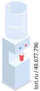 Floor water cooler with glass holder for office and home. Plastic bottle, beverage. Water dispenser with full bottle, as well hot and cold water taps. Portable source of drinking water isolated. Floor water cooler with glass holder for office and home. Plastic bottle, beverage. Water dispenser. Стоковая иллюстрация, агентство Ingram Publishing / Фотобанк Лори
