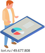 Analytics information and development statistics. Web analysis measure, product testing technology. Man analyses dashboard seo optimization, digital report. Statistical indicators and data on diagram. Man analyses digital report with data. Statistical indicators and graphic information visualization. Стоковая иллюстрация, агентство Ingram Publishing / Фотобанк Лори