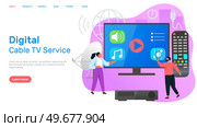 Digital cable TV service landing page template. Technology for transmitting television images and sound by coding video and sound signals using digital signals, television screen with play button. Digital cable TV service landing page template. Technology for transmitting television images. Стоковая иллюстрация, агентство Ingram Publishing / Фотобанк Лори