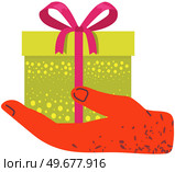 Hands holding stack of birthday gifts in wrapped boxes. Presents in bright packaging with bows. Giftboxes for holiday greeting, surprise. Boxes with presents, gifts for congratulations on holiday. Hands holding stack of birthday gifts in wrapped boxes. Giftboxes with presents for holiday greeting. Стоковая иллюстрация, агентство Ingram Publishing / Фотобанк Лори