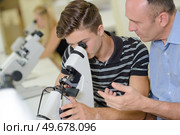 science expo. Стоковое фото, агентство Ingram Publishing / Фотобанк Лори