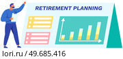 Investment planning and retirement information, data and info on graph. Man analyzes statistical indicators of investment in retirement. Planning life for people with no opportunity to work. Investment planning and retirement information, data and info on graph. Man analyzes statistics. Стоковая иллюстрация, агентство Ingram Publishing / Фотобанк Лори