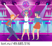 Young girls and guy spending time together at party, Man and women dancing and having fun in club. Group of friends while dancing in nightclub. Dance, entertainment, pastime recreation concept. Group of friends spending time together at party, Man and women dancing and having fun in nightclub. Стоковая иллюстрация, агентство Ingram Publishing / Фотобанк Лори