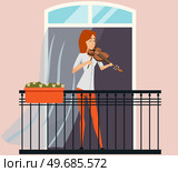 Musician playing violin. Girl violinist play classical musical instrument standing at balcony. Vector illustration street musician passionate about music and notes, classical orchestra artist. Musician playing violin. Girl violinist play classical musical instrument stands on balcony. Стоковая иллюстрация, агентство Ingram Publishing / Фотобанк Лори