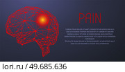 Polygonal human brain made of red lines and dots. Medical research of internal organs, innovative approach concept. Organ of human central nervous system. Modern depiction of organ regulating body. Organ of human central nervous system. Modern depiction of brain made of red lines and dots. Стоковая иллюстрация, агентство Ingram Publishing / Фотобанк Лори