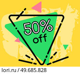 Discount tag with sale promotional emblem. Promotion banner layout, fifty percent off final sale. Advertising logo for store. Attracting buyers and design element for advertisement, poster. Discount tag with sale promotional emblem. Promotion banner layout, fifty percent off advertisement final sale. Стоковая иллюстрация, агентство Ingram Publishing / Фотобанк Лори