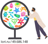 Scientist makes laboratory analysis of life system and organisms. Idea of education, microbiology, science. Biologist studies microorganisms under magnification. Biological research with unicellular. Biologist studies microorganisms under magnification. Scientist makes lab analysis of life system. Стоковая иллюстрация, агентство Ingram Publishing / Фотобанк Лори