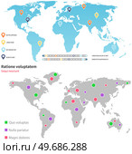 Set of world maps with colored markers. Flat image of Earth for orientation and navigation. Geographic atlas spread, planet map page isolated on white background. International illustration of world. Set of world maps with colored markers. Flat image of Earth for orientation and navigation. Стоковая иллюстрация, агентство Ingram Publishing / Фотобанк Лори
