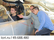 concept of a military aircraft. Стоковое фото, агентство Ingram Publishing / Фотобанк Лори