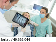 woman patient at dental surgery. Стоковое фото, агентство Ingram Publishing / Фотобанк Лори