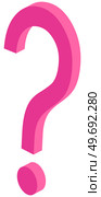 Question icon pink vector 3d design style. FAQ button. To ask questions. Ask for help print. Question mark stamp. Need information. Inquiry label, support survey service, dialogue with customer. Question icon pink vector 3d design style. FAQ button. To ask questions. Ask for help print. Стоковая иллюстрация, агентство Ingram Publishing / Фотобанк Лори