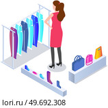 Choosing clothes in store, shopping concept. Female buyer chooses clothing in dressing room. Customer with dress hanging on hanger in mall. Woman shopper stands in fitting room of store or boutique. Choosing clothes in store, shopping concept. Female buyer chooses clothing in dressing room. Стоковая иллюстрация, агентство Ingram Publishing / Фотобанк Лори