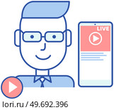 Remote broadcast app for smartphone. Distance chatting, internet video with followers and subscribers. Program for blogging, streaming online. Man watching or recording live broadcast, stream, vlog. Man watching or recording live broadcast, vlog. Program for streaming online with followers. Стоковая иллюстрация, агентство Ingram Publishing / Фотобанк Лори