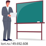 Male teacher with sheet of paper stands near blackboard. Man conducts lesson, class in school. Curriculum for learning, educational program to study. Guy pedagogue teaching vector illustration. Male teacher with sheet of paper stands near blackboard. Woman conducts lesson, class in school. Стоковая иллюстрация, агентство Ingram Publishing / Фотобанк Лори