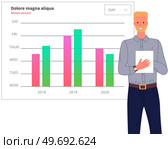 Analytics information and development statistics. Web analysis measure, product testing technology. Man analyses dashboard seo optimization, digital report. Statistical indicators and data on diagram. Man analyses digital report with data. Statistical indicators and graphic information visualization. Стоковая иллюстрация, агентство Ingram Publishing / Фотобанк Лори
