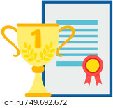 Winner trophy cup, diploma or patent. First place prize, competition champion award. Gold Cup as symbol of victory and success in contest. Winning prize honorary icon in championship isolated on white. Winner trophy cup, diploma or patent. First place prize, competition champion award, winning prize. Стоковая иллюстрация, агентство Ingram Publishing / Фотобанк Лори