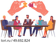 Hands assembling jigsaw puzzle pieces together. People cooperating, brainstorming during meeting. Teamwork with puzzle symbol of business. Team invites to join business collective vector illustration. Hands assembling jigsaw puzzle pieces together. People cooperating, brainstorming during meeting. Стоковая иллюстрация, агентство Ingram Publishing / Фотобанк Лори