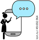 Person communicates via mobile phone chat, message notifications vector icon sms communication, smartphone and chatting bubble speeches, concept of online talking, speak, conversation, dialog. Person communicates via mobile phone chat, message notifications vector icon sms communication. Стоковая иллюстрация, агентство Ingram Publishing / Фотобанк Лори