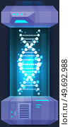 Genetic research in laboratory using modern equipment. Study molecule dna, genetic science, explore gene chromosome, scientific experiment heredity, medical discovery. Scientific DNA research. Genetic research in laboratory using modern equipment. Study molecule dna, genetic science. Стоковая иллюстрация, агентство Ingram Publishing / Фотобанк Лори