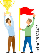 Success, celebration, win, goal achievement, business concept. Happy smiling men clerk leader stand with cup and flag, celebrating victory. Reaching purposes and winning competition illustration. Success, celebration, win, goal achievement in business. Reaching purposes and winning competition. Стоковая иллюстрация, агентство Ingram Publishing / Фотобанк Лори