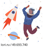 Astronaut woman with jet backpack. Lady dressed as astronaut at costume party. Outfit for holiday in cosmic style. Girl with self made jetpack flying to sky. Person in costume of space explorer. Girl with self made jetpack flying to sky. Lady dressed in astronaut, space explorer costume. Стоковая иллюстрация, агентство Ingram Publishing / Фотобанк Лори