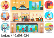 People traveling and staying at hotel with luggage. Happy holiday vacation, recreation concept. Tourist at reception counter. Set of hotel daily routine scenes. Facility staff services visitors, helps. Set of hotel daily routine scenes. Tourist at reception counter, living room, doorman during work. Стоковая иллюстрация, агентство Ingram Publishing / Фотобанк Лори