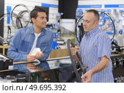the rubber tube. Стоковое фото, агентство Ingram Publishing / Фотобанк Лори