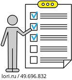 Man stands at big complete checklist icon, worksheet with tick marks, to do list. Business organization and achievements of goals. Check list, questionnaire, management and tasks planning concept. Business organization and achievements of goals. Check list, questionnaire, to do list vector icon. Стоковая иллюстрация, агентство Ingram Publishing / Фотобанк Лори