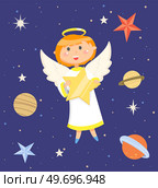 Cute angel with star flying in sky. Child in angel costume on background of heaven. Cartoon character with halos above her head. Small spiritual being, divine creature surrounded by stars and planets. Cute angel with star flying in sky. Child in divine creature costume on background of heaven. Стоковая иллюстрация, агентство Ingram Publishing / Фотобанк Лори