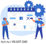 Business people planning schedule. Time management, tasks scheduling, reminder and timetable. Save time and money concept. Employees work to create calendar with marks. Colleagues discuss weekly plan. Employees work to create calendar with marks. Colleagues discussing weekly plan, planning schedule. Стоковая иллюстрация, агентство Ingram Publishing / Фотобанк Лори