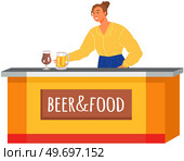 Street fast food stand, takeaway restaurant. Woman works in sale of beer and food. Outdoor bar with alcoholic drinks and snacks. Sale of intoxicating beverage in beer bar vector illusration. Woman works in sale of beer and snacks. Outdoor bar, street fast food stand with alcoholic drinks. Стоковая иллюстрация, агентство Ingram Publishing / Фотобанк Лори