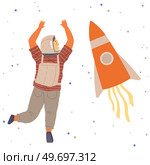 Astronaut travels in intergalactic space. Man on spaceship flies in solar system. Fantastic transport of explorer in space. Spaceman flying among rocket and stars. Sky landscape with celestial objects. Astronaut travels in intergalactic space. Man, spaceman on spaceship flies among rocket and stars. Стоковая иллюстрация, агентство Ingram Publishing / Фотобанк Лори