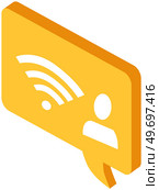 Lines signal network design. Wireless internet connection icon. Logo of worldwide network in speech bubble. System for providing world with Internet. Modern sign vector illustration. Wireless internet connection icon, wifi symbol. Logo of worldwide network in speech bubble. Стоковая иллюстрация, агентство Ingram Publishing / Фотобанк Лори