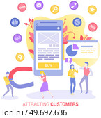 Team of marketers exploring customer base in mobile app. Attracting customers, proper digital marketing concept. Tool for successful business development. People work with online advertising. Team of marketers advertising online in mobile app. Attracting customers, proper digital marketing. Стоковая иллюстрация, агентство Ingram Publishing / Фотобанк Лори
