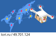 Copter delivers parcel worldwide anywhere in world, flying copter. Future technologies, quadrocopter, remote control, safe delivery service. Transportation of goods by air using modern flying equipment. Copter delivers parcel worldwide anywhere in world, flying quadrocopter for contactless delivery by airmail. Стоковая иллюстрация, агентство Ingram Publishing / Фотобанк Лори