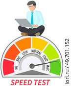 Businessman working with computer near scale from no to max. Software developer measures speed, earn in internet, success. Concept of quality and speed test of work, indicators of gradation of profit. Businessman working with computer near scale from no to max. Software developer measures speed. Стоковая иллюстрация, агентство Ingram Publishing / Фотобанк Лори