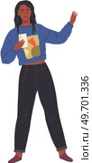Angry woman holding smartphone in hand. Violation of personal space. Disgruntled female character with emotional hand gestures. Anger, agression, stress, depression, nervous breakdown, furious person. Angry woman holding smartphone in hand. Violation of personal space. Disgruntled female character. Стоковая иллюстрация, агентство Ingram Publishing / Фотобанк Лори