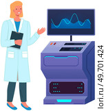 Scientist conducting experiments and liquid research in lab with modern technologically automated equipment. Chemical laboratory substance development. Woman conducting experiment with test tubes. Scientist conducting experiments and liquid research in lab with modern automated equipment. Стоковая иллюстрация, агентство Ingram Publishing / Фотобанк Лори
