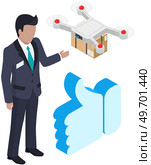 Unmanned airmail commercial purpose flying drone delivers parcel to customer. Future technologies, quadrocopter, remote control, contactless safe delivery service. Transportation of goods by air. Unmanned airmail commercial purpose flying drone delivers parcel to customer. Future technologies. Стоковая иллюстрация, агентство Ingram Publishing / Фотобанк Лори