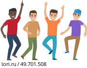 Young men dancing and raising hands in serpentine. Celebration party, activity, feeling excited concept. Male characters moving rhythmically to music. Guys in dance rejoice. Joy of victory, success. Young men dancing and raising hands in serpentine. Celebration party, activity, moving to music. Стоковая иллюстрация, агентство Ingram Publishing / Фотобанк Лори