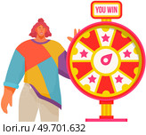 Game fortune wheel concept. Woman playing risk game with roulette wheel and lottery. Casino and gambling, leisure. Casino felicity wheel winner game. Stylish woman won, joyfully raised his hands up. Game fortune wheel. Woman playing risk game with roulette wheel and lottery. Casino and gambling. Стоковая иллюстрация, агентство Ingram Publishing / Фотобанк Лори