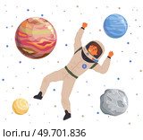 Astronaut woman flying among planets in dreams. Male dressed as spaceman dreams about space. Boy with self made jetpack flying to sky. Person in costume of space explorer. Astronaut man flying among planets in dreams. Male dressed as spaceman dreams about space. Стоковая иллюстрация, агентство Ingram Publishing / Фотобанк Лори
