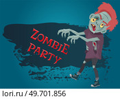 Zombie party lettering, decorated greeting. Handwritten modern inscription. For autumn holiday design, invitation, banner, poster. Creative style of postcard with halloween symbol revived zombie. Zombie party lettering, decorated greeting. Design of card with halloween symbol revived dead man. Стоковая иллюстрация, агентство Ingram Publishing / Фотобанк Лори