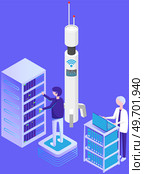 Database center info storage, datacenter with modern innovation and systems station, wi fi connector. Man working with computer to run service software. System administrator near server, equipment. Database center info storage, datacenter with modern innovation and systems station, wi fi connector. Стоковая иллюстрация, агентство Ingram Publishing / Фотобанк Лори