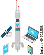 High speed network technology for connection over Internet. Wireless user communication. Base station, mobile data tower, telecommunication signal transmitter. Signal connection equipment. 5G network technology. Connection tower wireless high speed internet. Base station mobile data tower. Стоковая иллюстрация, агентство Ingram Publishing / Фотобанк Лори