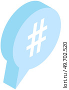 Keyword or phrase, social media tag. Label for distribution in social networks and blogs. Blogging and posting concept. Hashtag, electronic symbol for networkimg. Hashtag icon vector illustration. Keyword or phrase, media tag. Label for social networks and blogs. Hashtag, electronic symbol. Стоковая иллюстрация, агентство Ingram Publishing / Фотобанк Лори