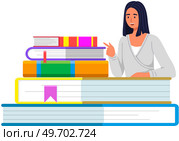 Woman reader sitting next to stack of textbooks vector illustration. Learning, self-teaching, education with books concept. Girl reading literature. Lady looking at stack of books with bookmarks. Woman reader sitting next to stack of textbooks. Girl reading educational literature, books. Стоковая иллюстрация, агентство Ingram Publishing / Фотобанк Лори