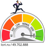 Personal development plan for career success. Businessman in hurry runs on scale from poor to maximum to obtain target. Build specialist skill or competence to motivate and achieve business goal. Personal development plan for career success, build specialist skill or competence to motivate. Стоковая иллюстрация, агентство Ingram Publishing / Фотобанк Лори