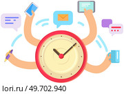 Person with many hands coping with multitasking. Employee trying to deal with deadlines. Businessman doing multiple tasks vector illustration. Overworking, overload at work, brainstorming concept. Person with many hands coping with multitasking. Employee trying to deal with deadlines at work. Стоковая иллюстрация, агентство Ingram Publishing / Фотобанк Лори