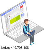 Man working remotely with computer. Freelance or Internet job concept. Person sitting with laptop, viewing information on website. Guy studying courses online, freelancer works with electronic device. Man working remotely with computer. Freelance or Internet job concept. Person sitting with laptop. Стоковая иллюстрация, агентство Ingram Publishing / Фотобанк Лори